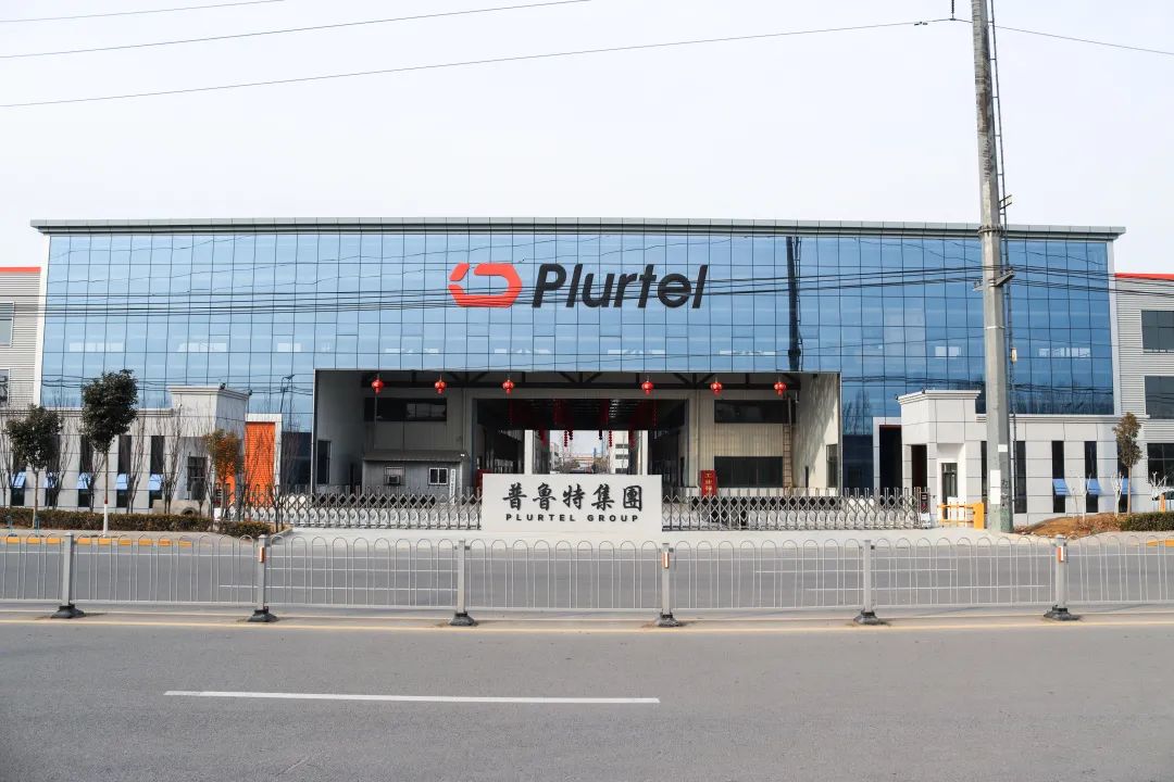 歡度“二月二龍頭節(jié)”，喜迎普魯特機床喬遷新址！